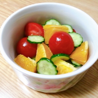 カラフル☆オレンジときゅうりとミニトマトのサラダ